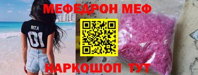 дистиллят марихуана Краснокаменск