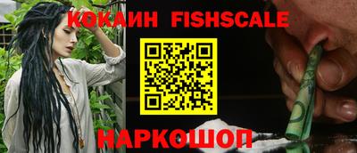 марихуана Краснодар