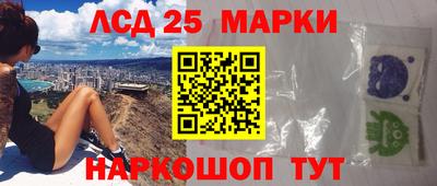 дистиллят марихуана Краснокаменск