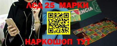 дистиллят марихуана Краснокаменск