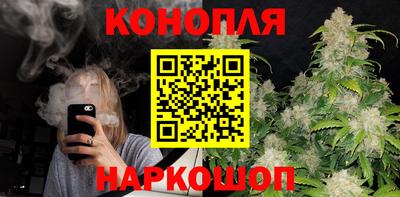 мяу мяу кристалл Краснознаменск