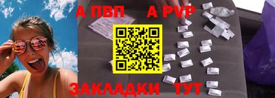 марихуана Краснодар
