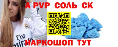 марихуана Краснодар