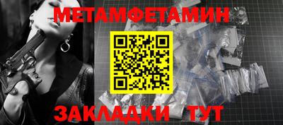 марихуана Краснодар
