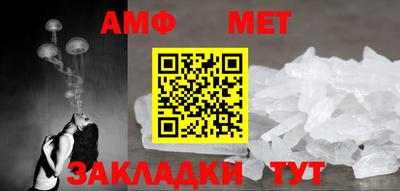 марихуана Краснодар