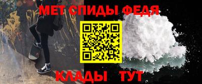 дистиллят марихуана Краснокаменск