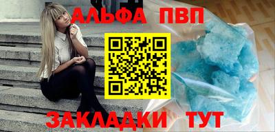 марихуана Краснодар
