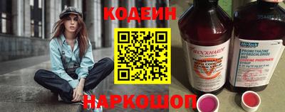 марихуана Краснодар