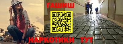 дистиллят марихуана Краснокаменск