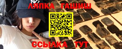 дистиллят марихуана Краснокаменск