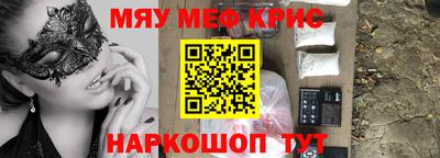 марихуана Краснодар