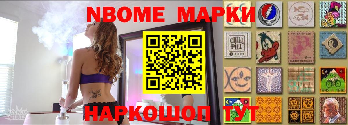 Когалым  Лсд 25 экстази ecstasy  Вход с VPN  LSD-25 экстази ecstasy 